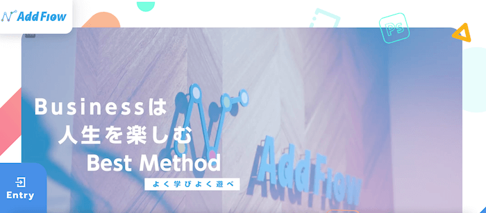アドフローエージェント(人材紹介)評判口コミやばい？利用者徹底調査