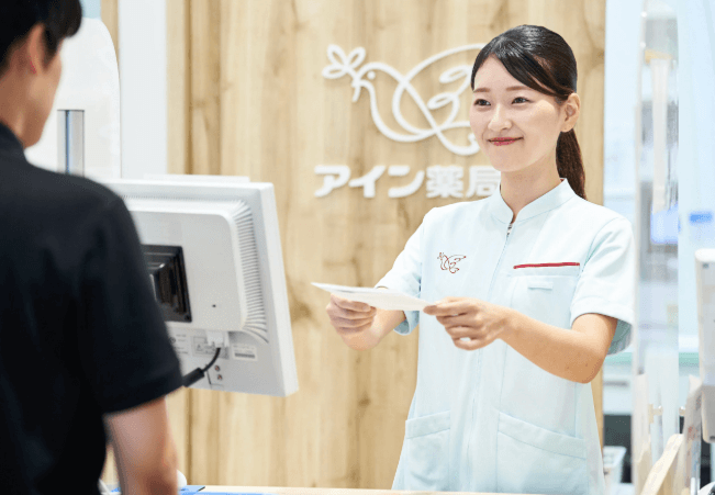 【調剤薬局受付事務の好条件求人どこで探す?】未経験歓迎！年休123日以上、賞与4ヶ月分、残業月10h以下、土日休みなど希望の求人が見つかる！